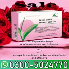 Women Care Gel Price In Pakistan