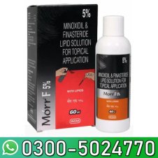 Morr F Solution In Pakistan