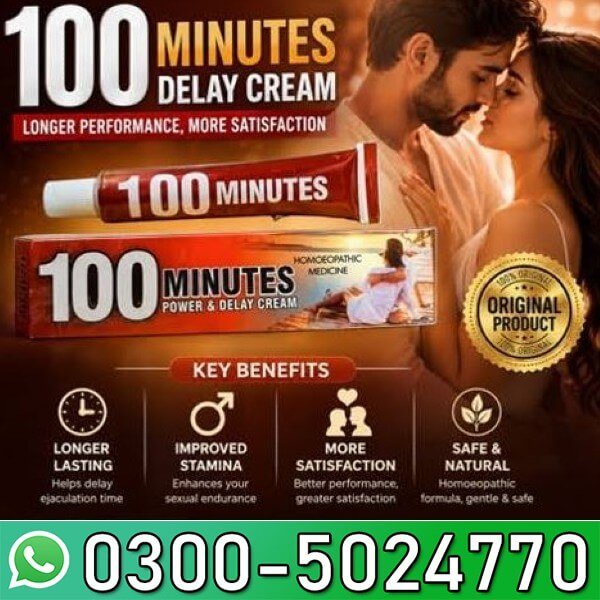100 Minutes Cream in Pakistan