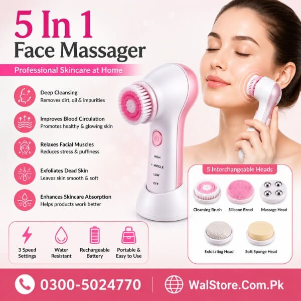 5 In 1 Face Massager In Pakistan