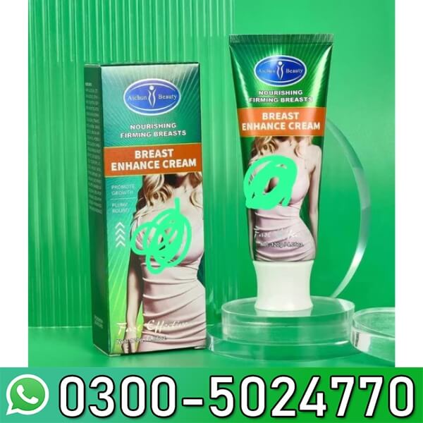 AVA Breast Firming Beauty Cream In Pakistan