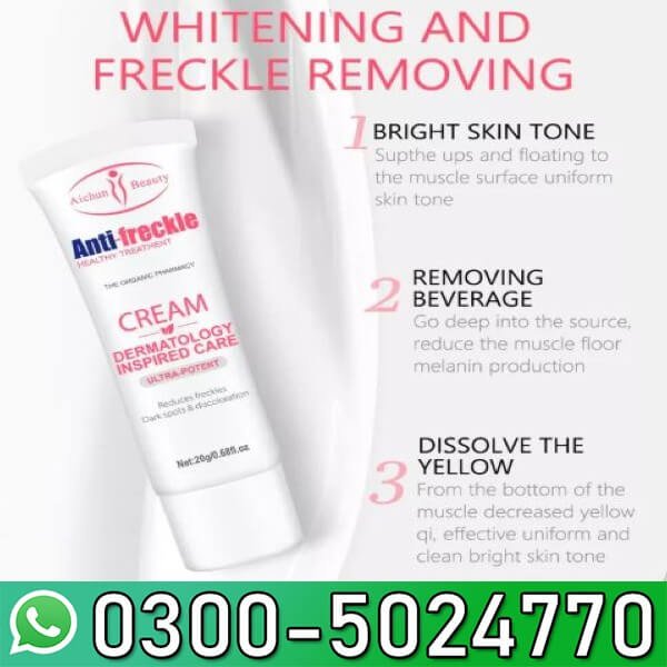 Anti Freckle Cream in Pakistan