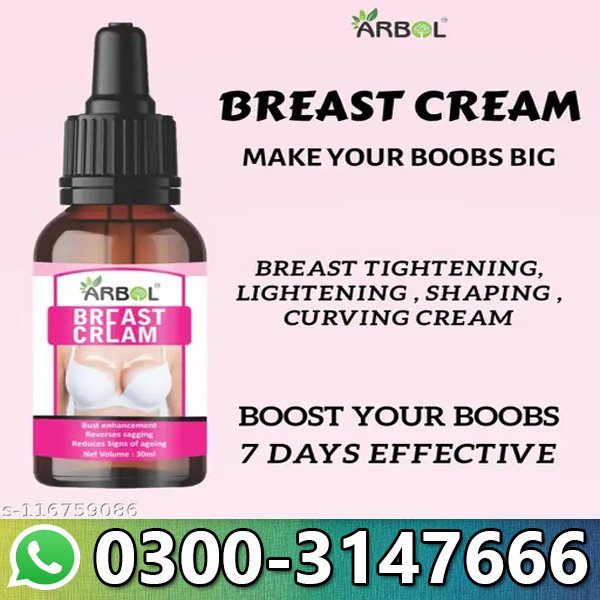  Arbol natural breast cream in PAkistan