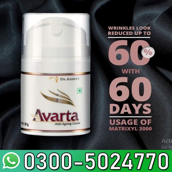 Avarta Anti Ageing Cream In Pakistan