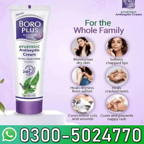 Ayurvedic Antiseptic Multipurpose Cream Price in Pakistan