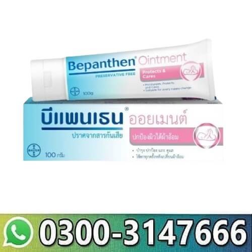  Bepanthen Ointment in Pakistan