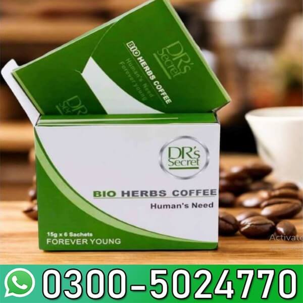 Bio Herbs Coffee For Women Price in Pakistan