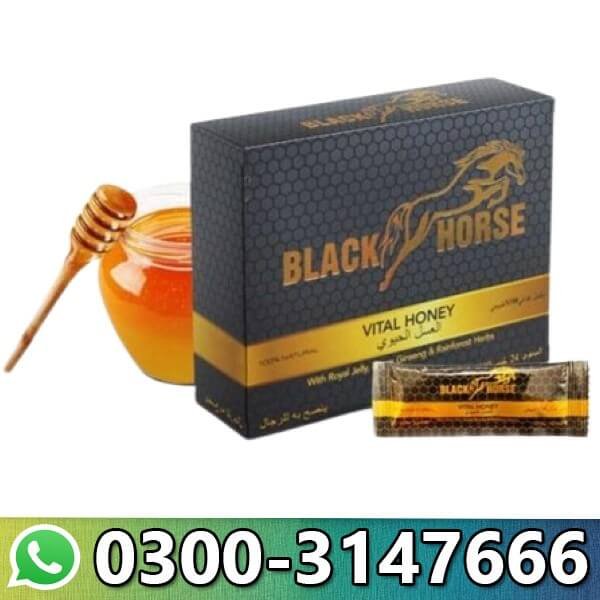  Black Horse Vital Honey in Pakistan