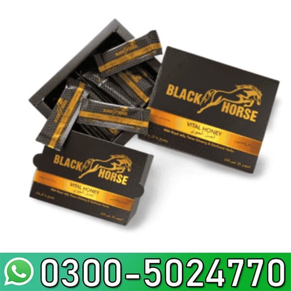Black Horse Vital Honey in Pakistan