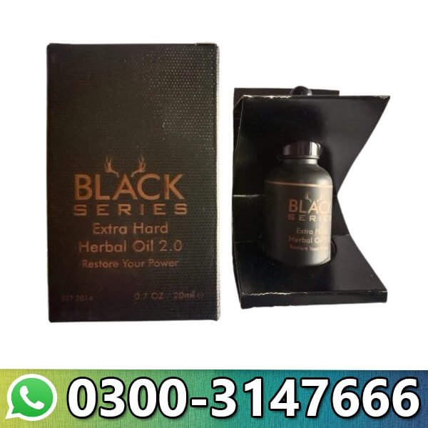  Black Series Extra Hard Herbal Oil In Pakistan