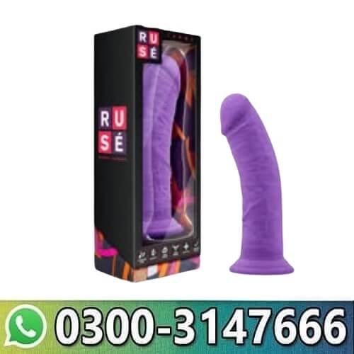  Blush Ruse Jammy 8 Silicone Dildo In pakistan