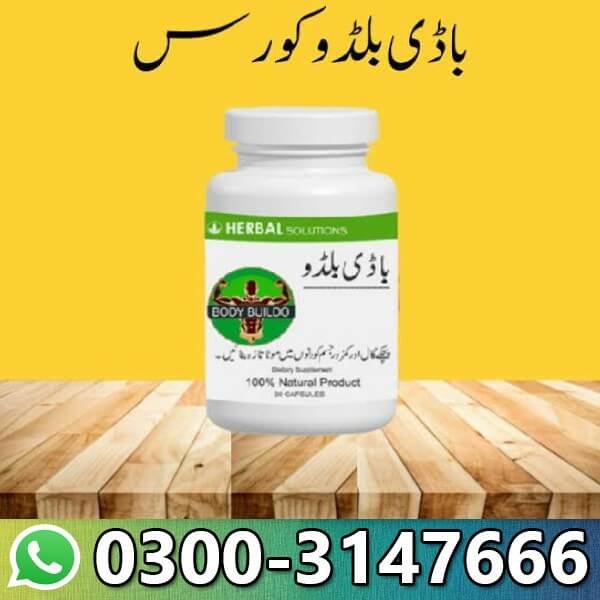  Body Buildo Capsule Price In Pakistan