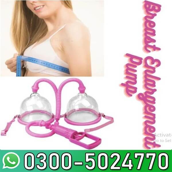 Breast Enlargement Pump in Pakistan