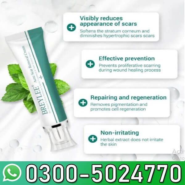 Breylee Cream in Pakistan