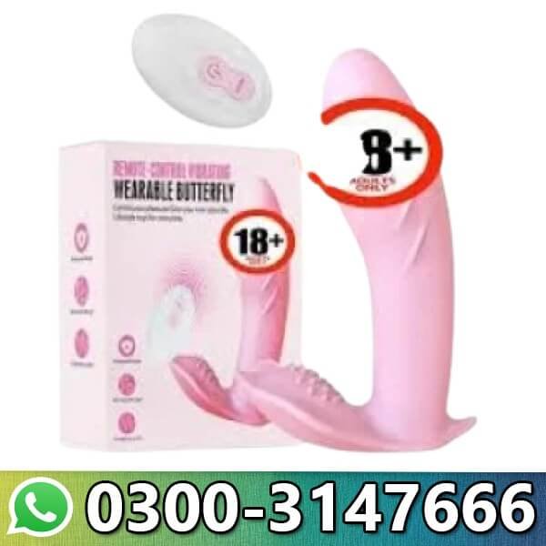  Butterfly Vibrator For Her With Remote In Pakistan
