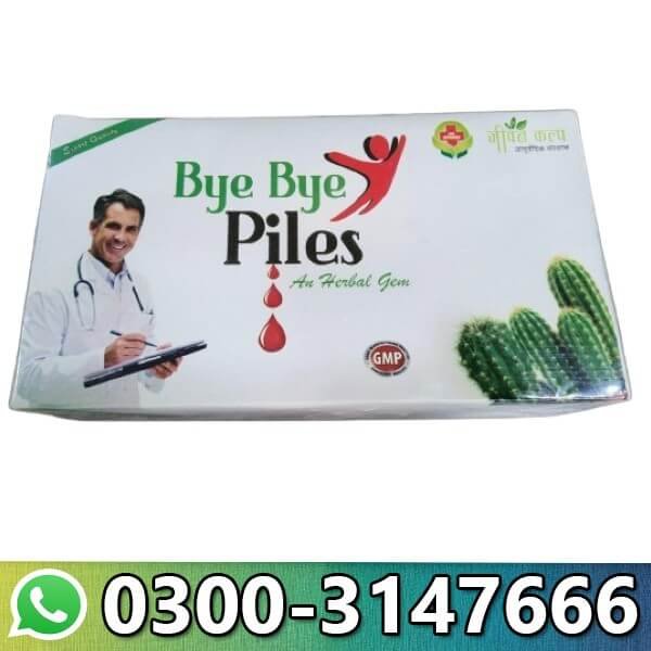  Bye Bye Piles Ayurvedic Medicine