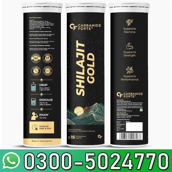 Carbamide Forte Shilajit/Shilajeet Gold Effervescent Tablets In Pakistan