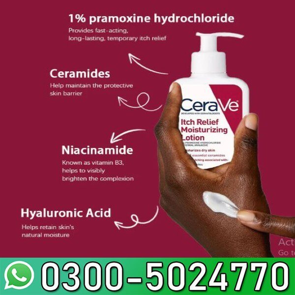 Cerave itch Relief Moisturizing Price in Pakistan