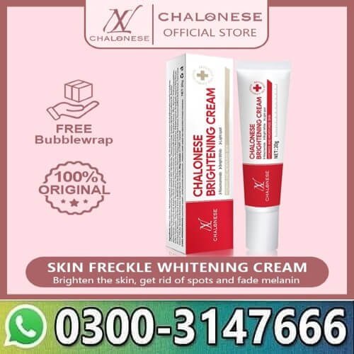 Chalonese Brightening Cream In Pakistan