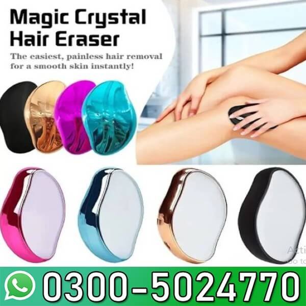 Crystal Hair Remover in Pakistan