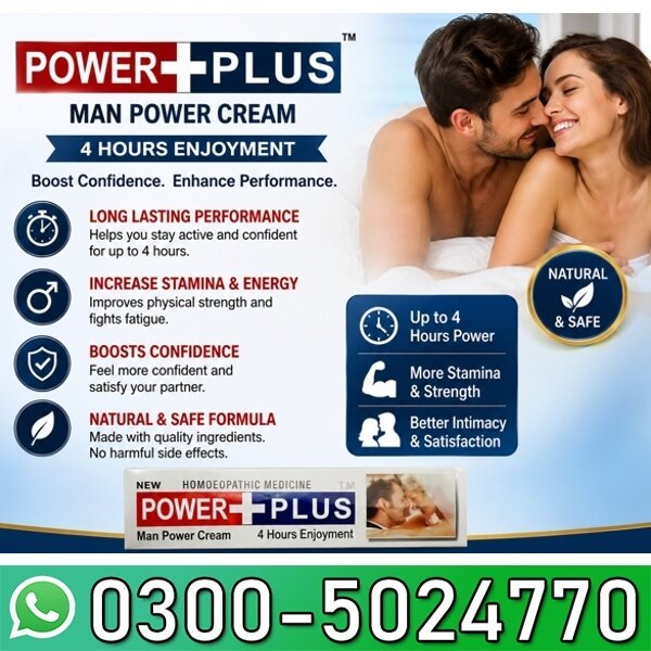 Doc Johnson Power Plus Delay Cream In Pakistan