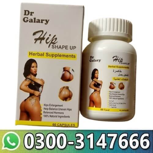 Dr Galaxy Hip Up Capsule Price In Pakistan