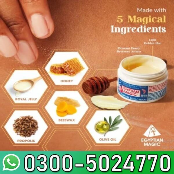 Egyptian Magic Cream In Pakistan