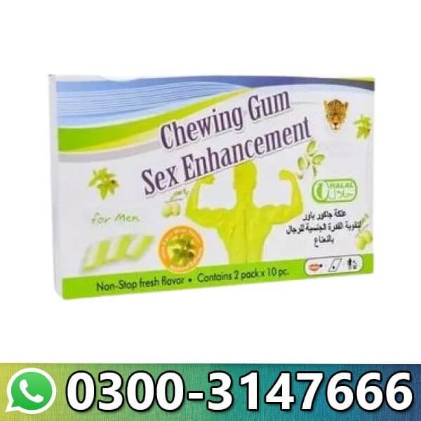  French Sexy Gum in Pakistan