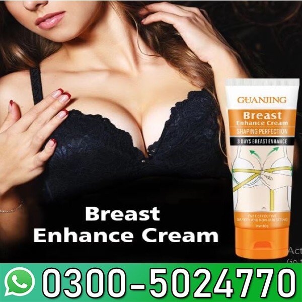 Guanjing Breast Enhance Cream Price in Pakistan
