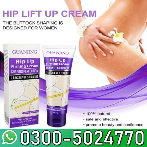 Guanjing Hip Up Firming Cream In Pakistan