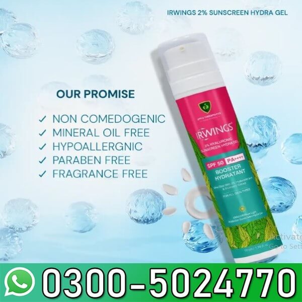 Irwings 2% Hyaluronic Acid Sunscreen In Pakistan
