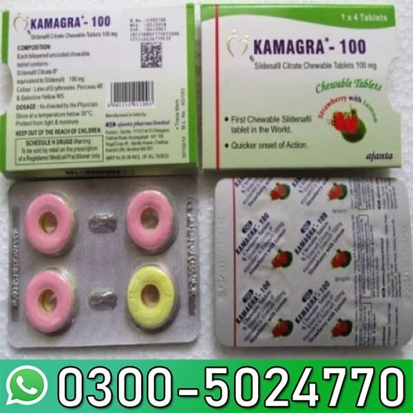 Kamagra 100mg Chewable in Pakistan