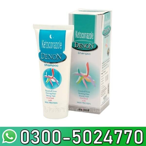 Ketoconazole Denon Shampoo in Pakistan