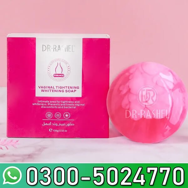 Natural Vaginal Whitening & Tightening Soap In Pakistan