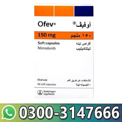 Ofev 150mg 60 Capsules In Pakistan