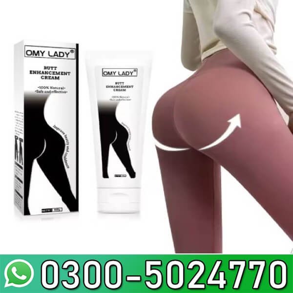 Omy Lady Butt Enhancement Cream in Pakistan