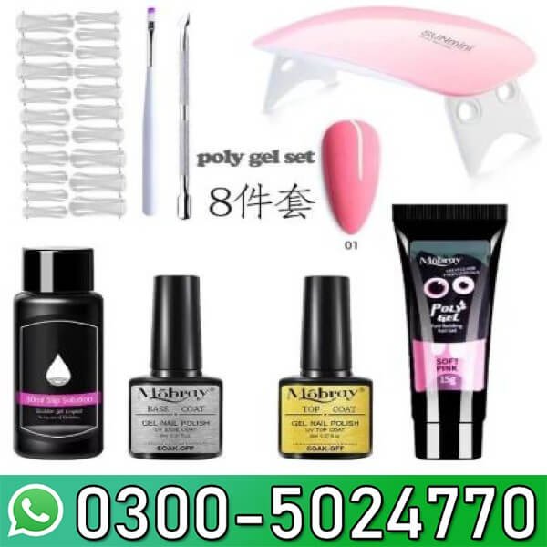 Polygel Nail kit Price in Pakistan