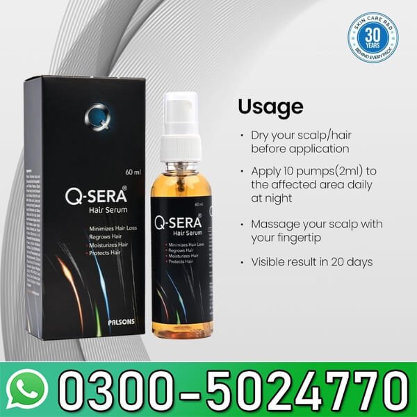 Q-Sera Hair Serum In Pakistan
