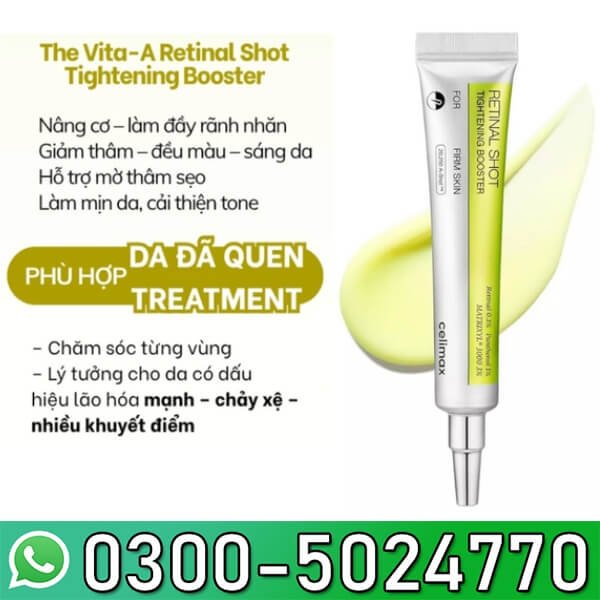 Retinal Shot Tightening Booster In Pakistan