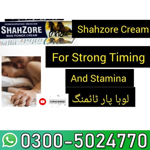 Shahzore Delay Cream in Pakistan
