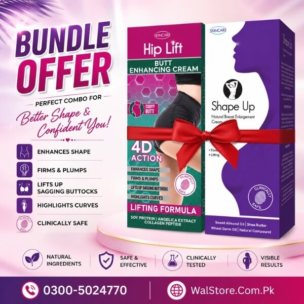 Shape Up Cream In Pakistan