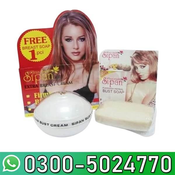Sipan Extra Breast Cream in Pakistan