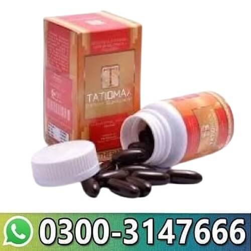  Tatiomax plus 1600mg softgels In Pakistan