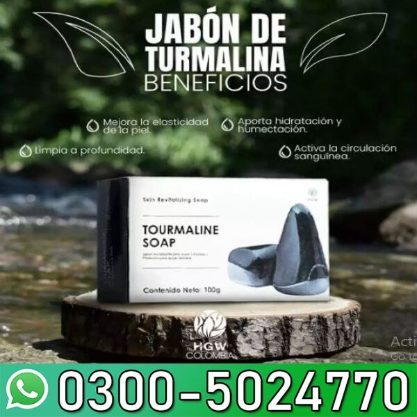 Tourmaline Soap Price In Pakistan