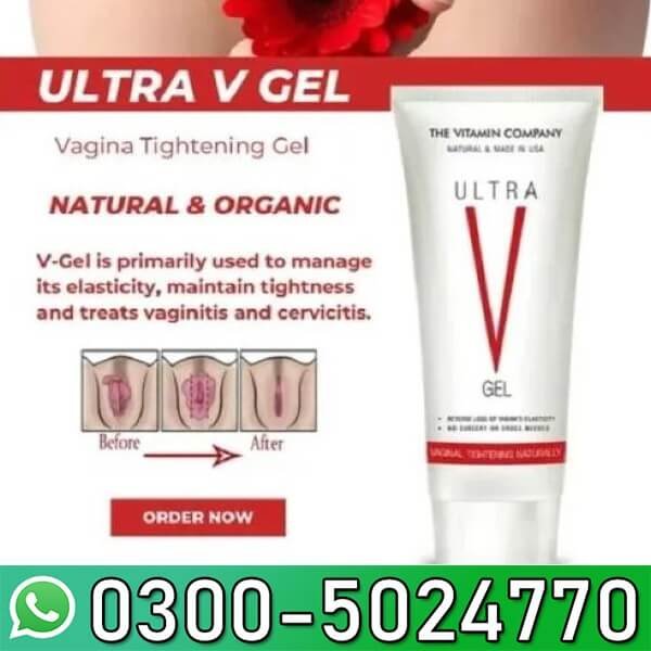 Ultra V Gel In Pakistan