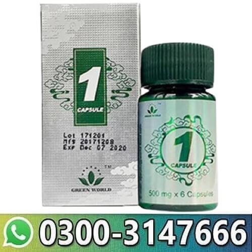 Vig Power Capsule In Pakistan