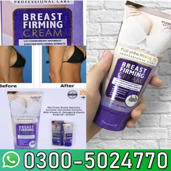 Wokali Breast Firming Cream In Pakistan