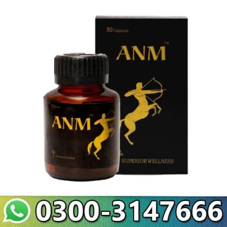 ALL NIGHT MEN In Pakistan