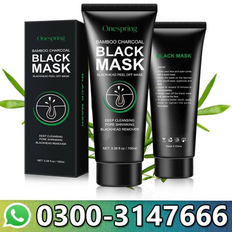 Activated Blackhead Removal Charcoal Mask In Pakistan