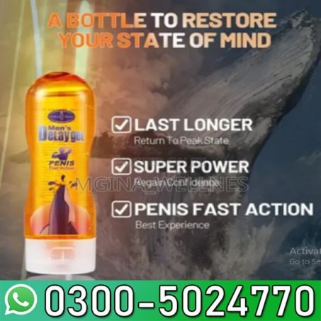 Aichun Beauty Men Delay Gel 200ml  Fast Action Long Timing Delay Gel In Pakistan